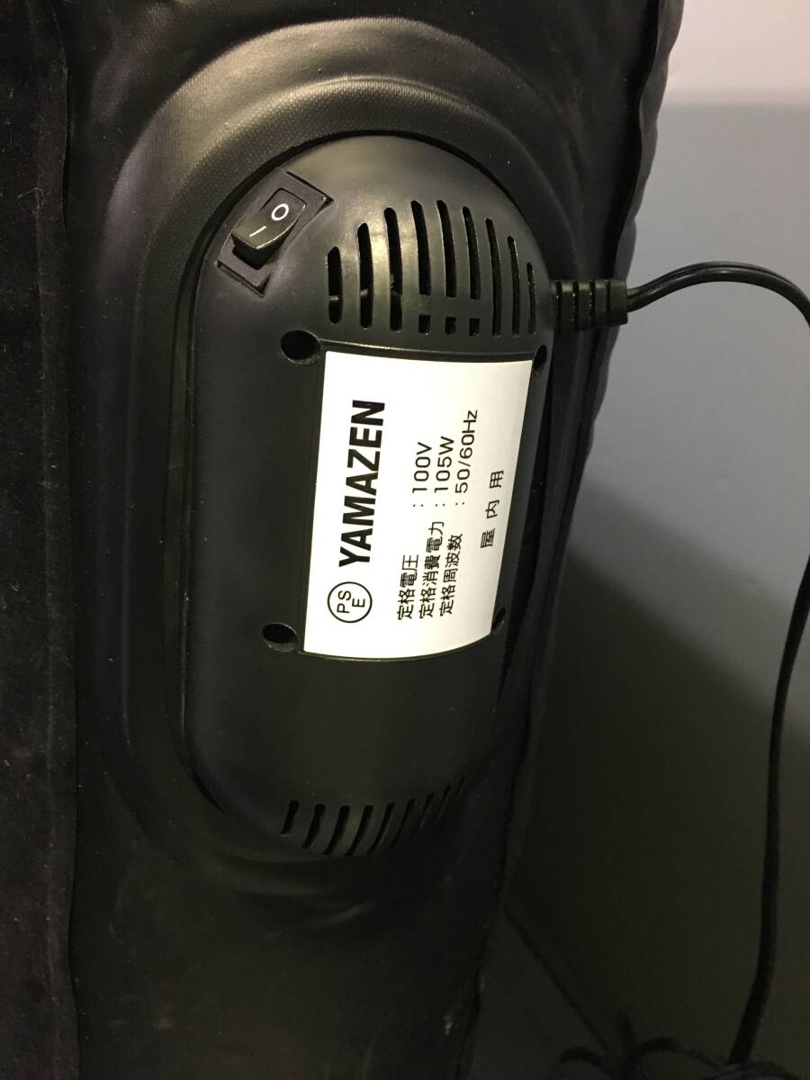 A3353　YAMAZEN　エアーベッド　DMAB-002　パワーポンプ　電動ポンプ　アウトドア　防災　車中泊マット　簡易ベッド　山善_3