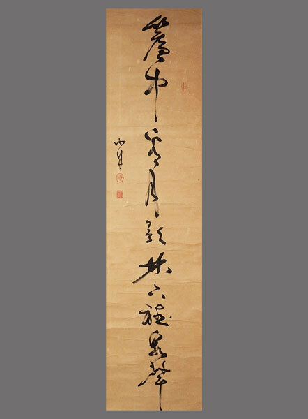 真作】□勝海舟□一行書□幕臣□肉筆□掛軸□掛け軸□幕末三舟の一人