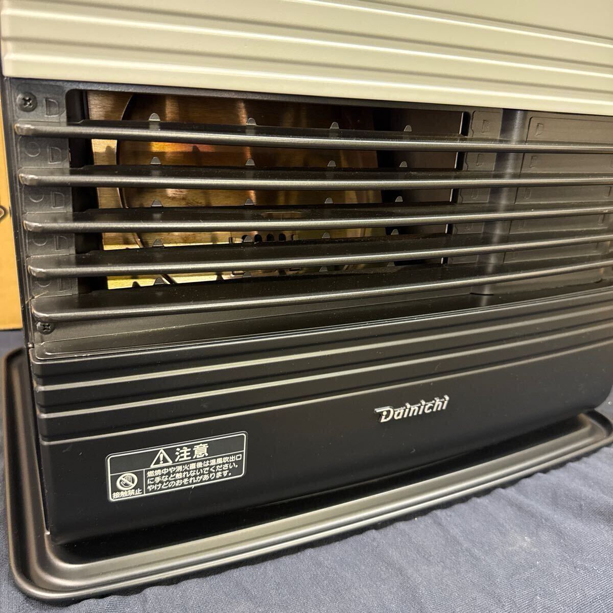 ◇中古 DAINICHI/ダイニチ 石油ファンヒーター 木造12畳 コンクリート