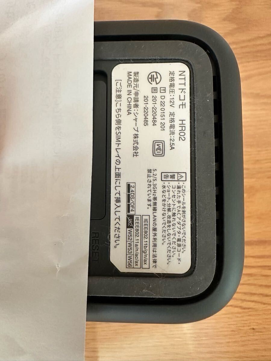 SHARP home 5G HR02 ダークグレー docomoホームルーターブランド：NTT docomo_4