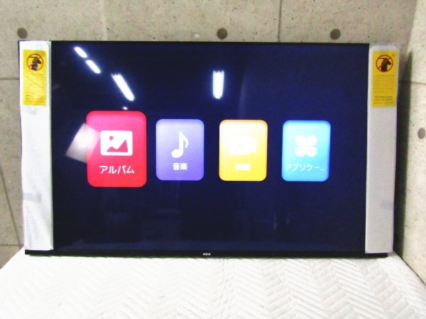 □展示品□RCA□UHD-50V液晶テレビ□50inchi□2024年製□R50Q1UN