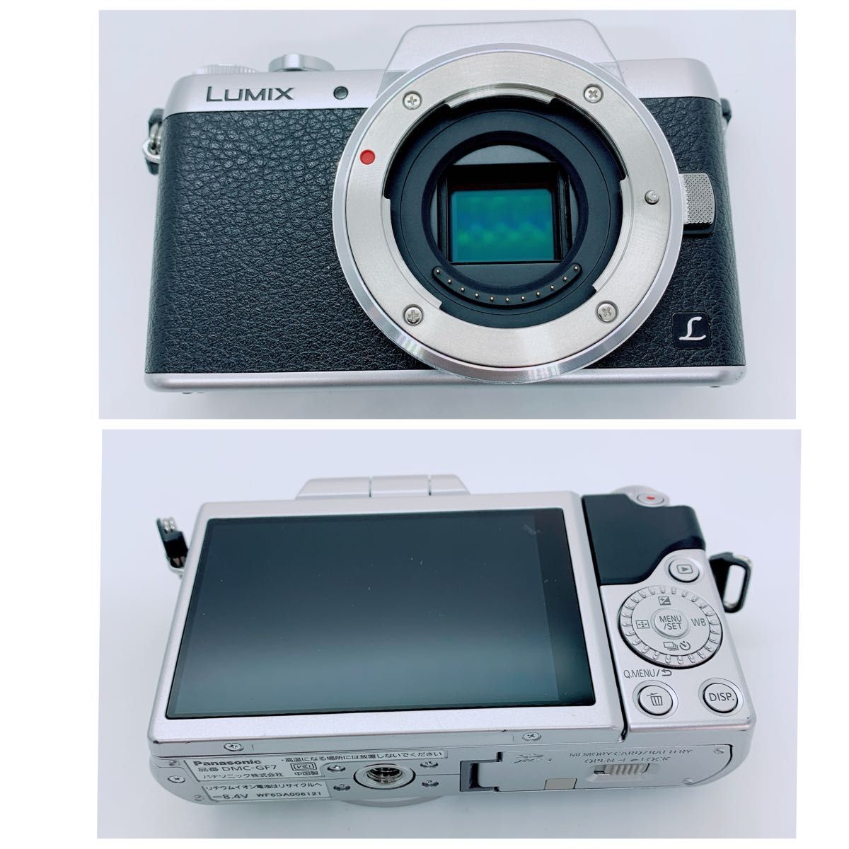 Panasonic ミラーレス一眼カメラ DMC-GF7 ボディ単体(ブラック 