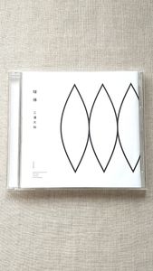 三浦大知 cdの値段と価格推移は？｜7件の売買データから三浦大知 cdの