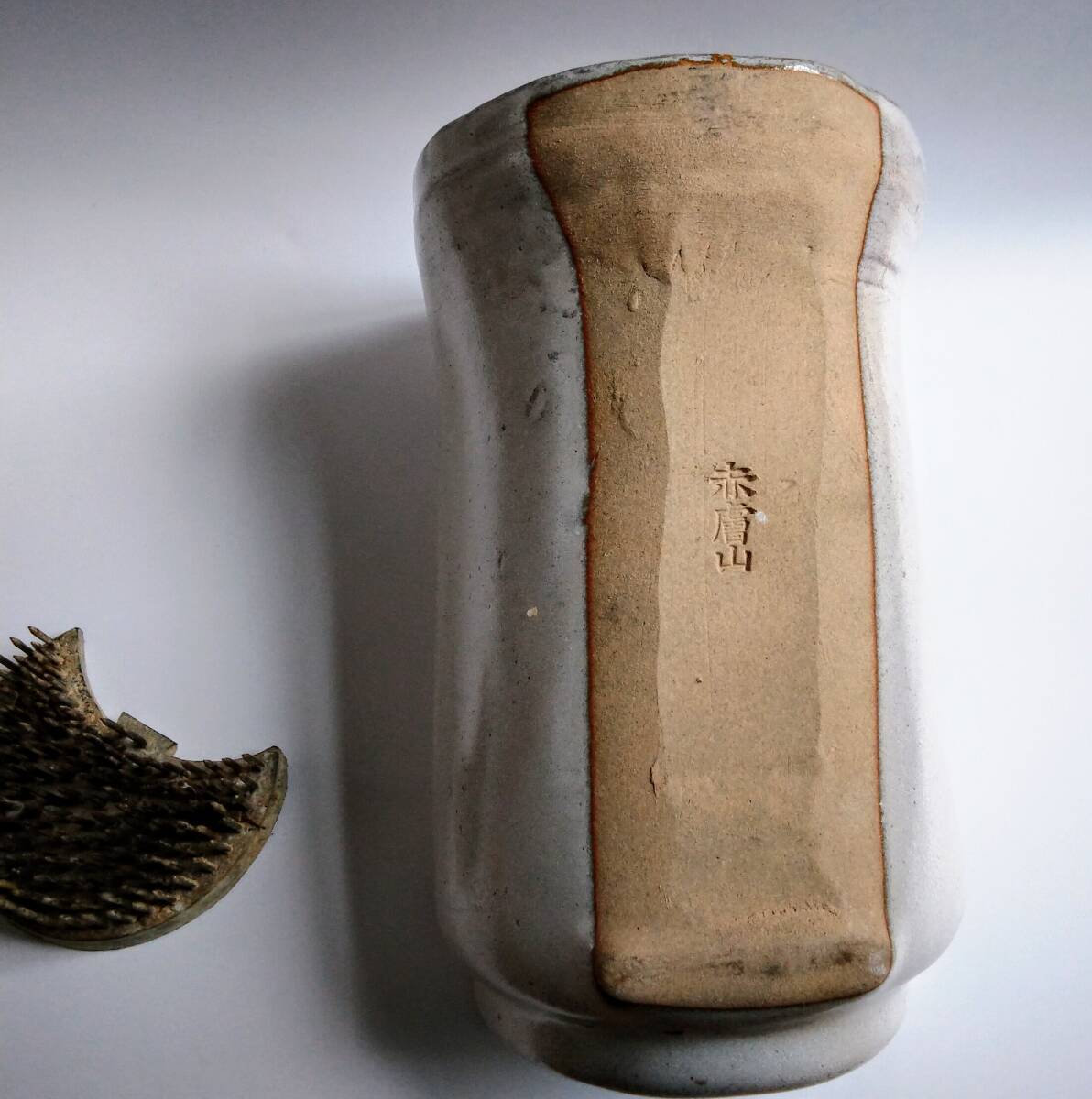 未使用　赤膚焼　古代瓦　東大寺式　蓮華紋　花瓶　花器　奈良　大和　フラワーベース_5
