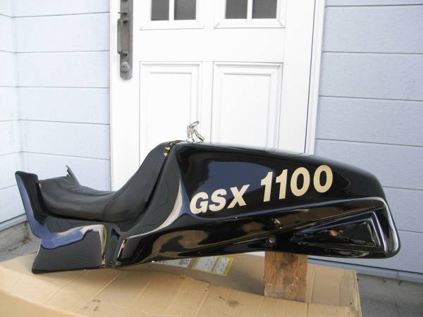 GSX1100S GSX750S カタナ レア物 シングルシート(社外品)｜売買された