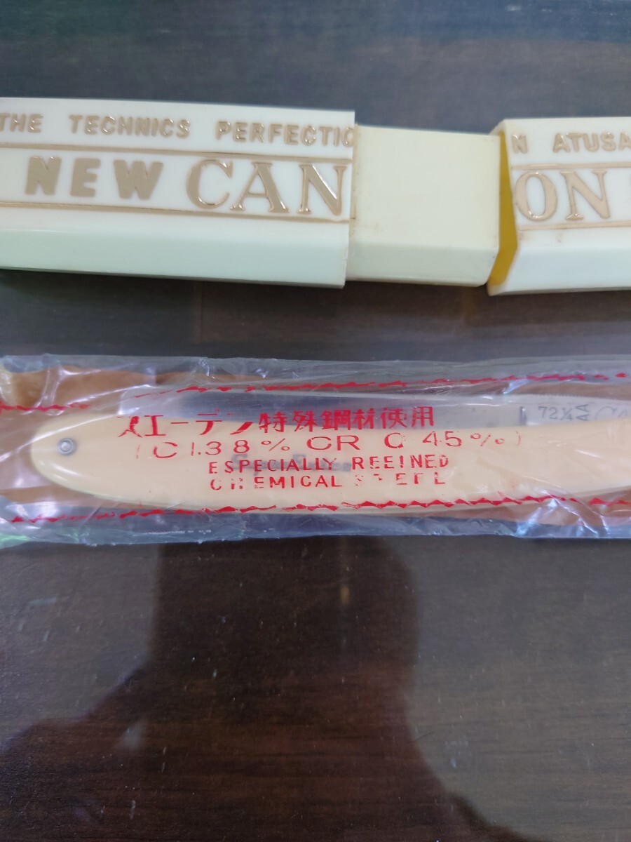 西洋剃刀　剃刀　日本製　新品　床屋　理容　美容　レザー　ドイツ　アンティーク　当時物　理容師_2