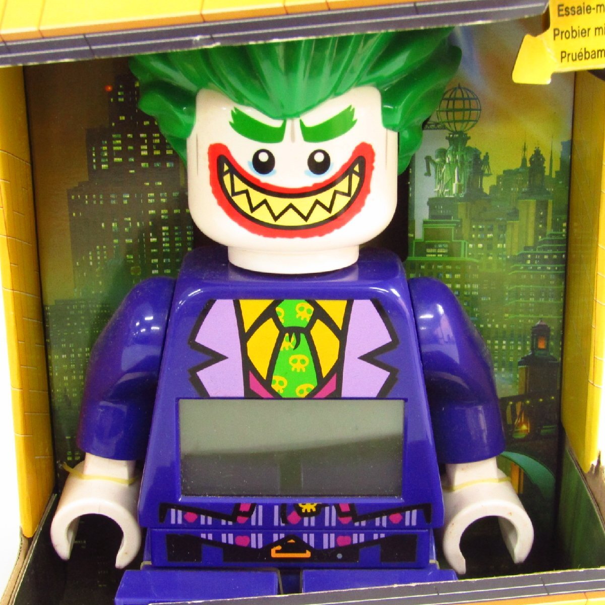 LEGO ザ・バットマン ジョーカー＆ハーレイ・クイン アラーム クロック 