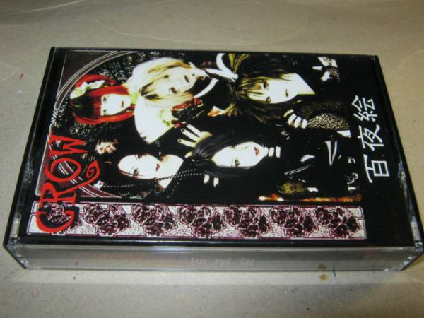 確認用 カグラ、クロウ （CROW クロウ/百夜絵 デモテープ Kagrra 