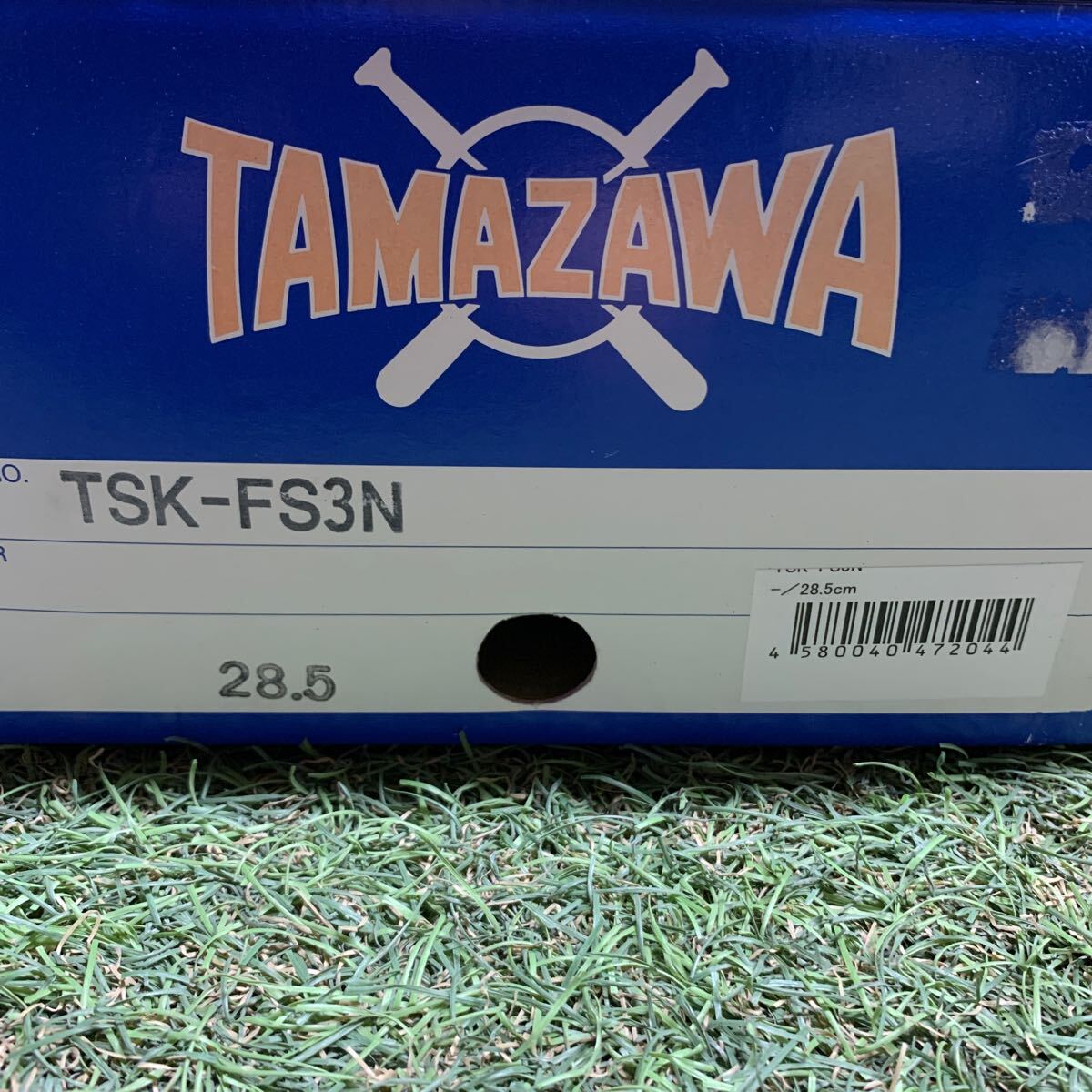 TM137-M05 TAMAZAWA 玉澤 タマザワ TSK-FS3N 樹脂底金具スパイク 28.5cm ブラック 野球 スポーツ 箱破れ有り 未使用 展示品 スパイク_6