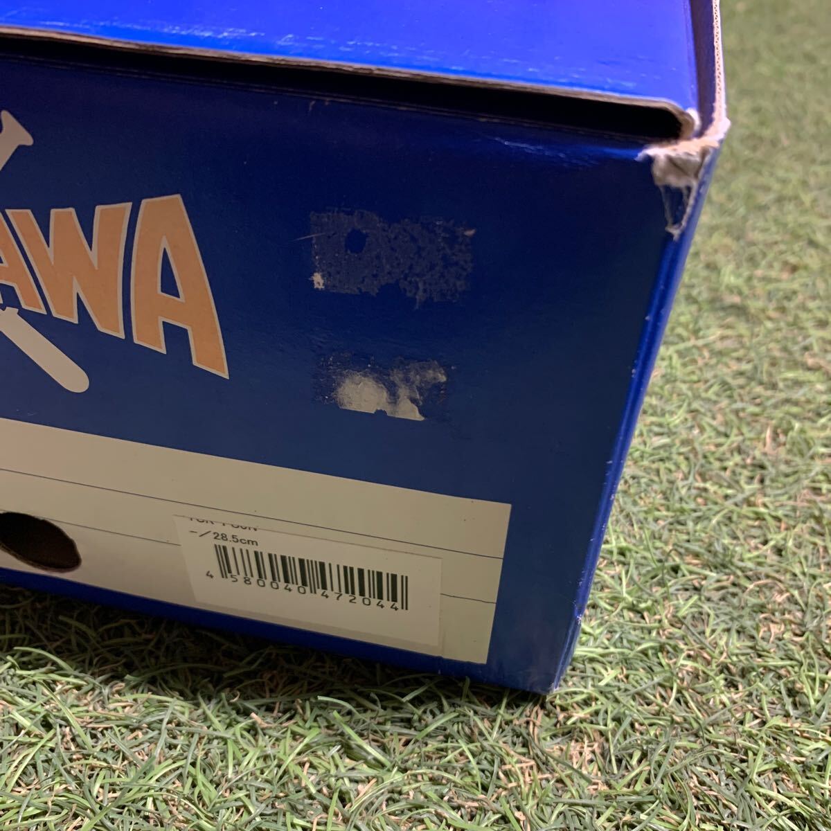 TM137-M05 TAMAZAWA 玉澤 タマザワ TSK-FS3N 樹脂底金具スパイク 28.5cm ブラック 野球 スポーツ 箱破れ有り 未使用 展示品 スパイク_7