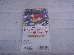 超激レア‼︎ 西尾えつ子さん　サインボール　1989.7.28 イベントGET 西尾えつ子の値段と価格推移は？｜7件の売買データから西尾えつ子の
