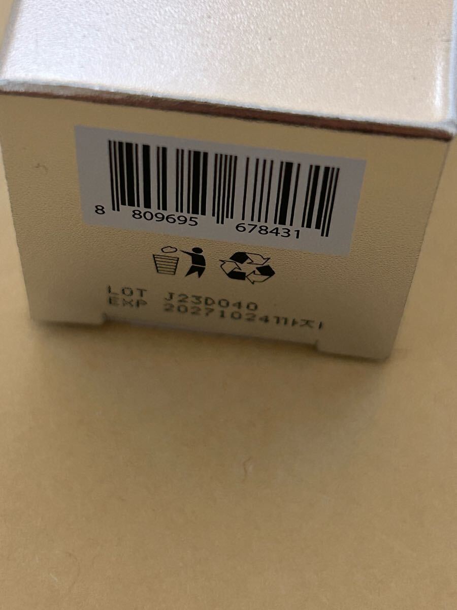 VT Cica リードルショット300 50ml 未開封 1本 未使用_2