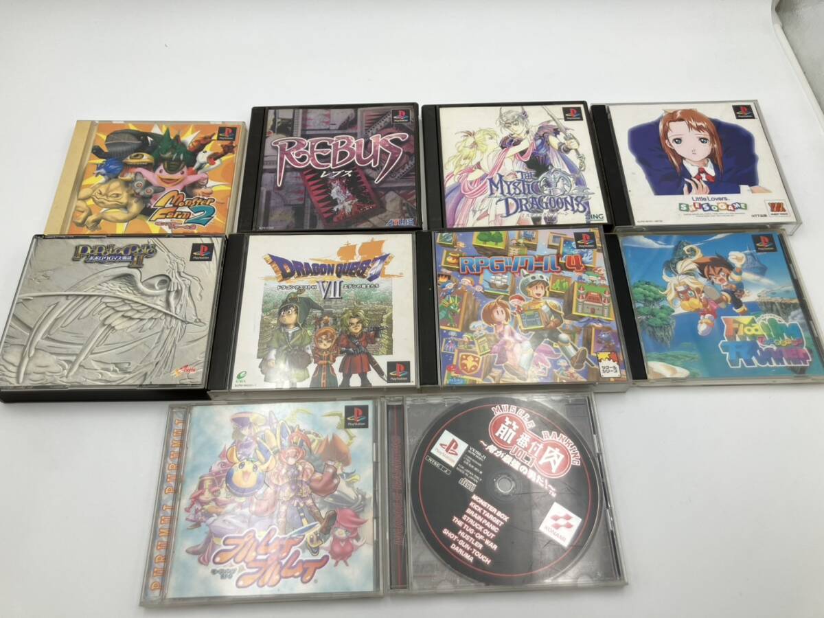 【T-21】ジャンク PlayStation プレステソフトまとめ プレステ PS 動作未確認 ドラクエ プルムイプルムイ モンスターファーム レブス など_1