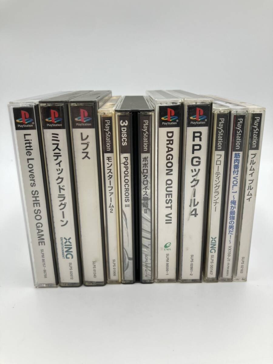 【T-21】ジャンク PlayStation プレステソフトまとめ プレステ PS 動作未確認 ドラクエ プルムイプルムイ モンスターファーム レブス など_7
