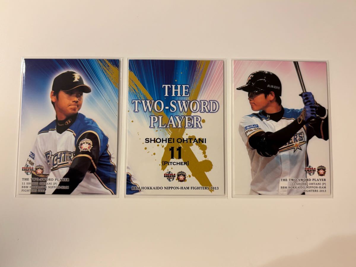 大谷翔平 ルーキー パズルカード 9枚フルセット 2013年 BBM