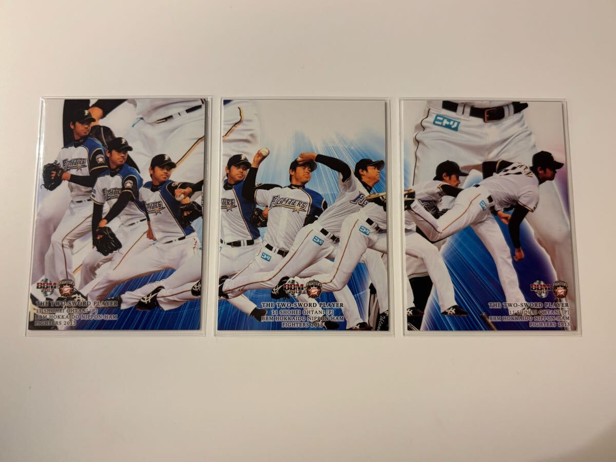 大谷翔平 ルーキー パズルカード 9枚フルセット 2013年 BBM