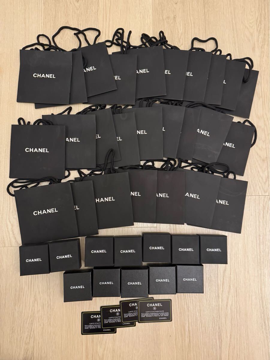 CHANEL ショッパー 空箱 ピアス 大量 紙袋 箱 シャネル アクセサリー用
