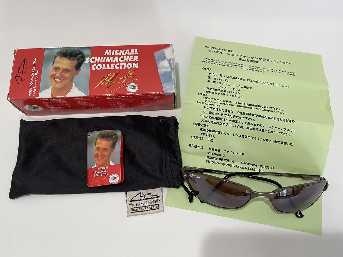 MICHAEL SCHUMACHER COLLECTION ミハエル・シューマッハ・コレクション 