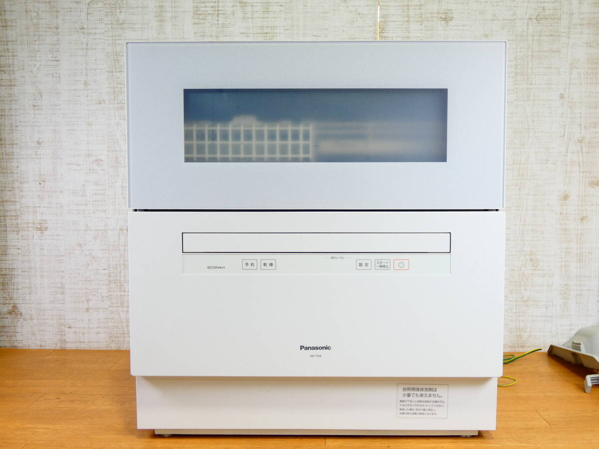 S) Panasonic パナソニック 電気食器洗い乾燥機 NP-TH4-W 2021年製 食