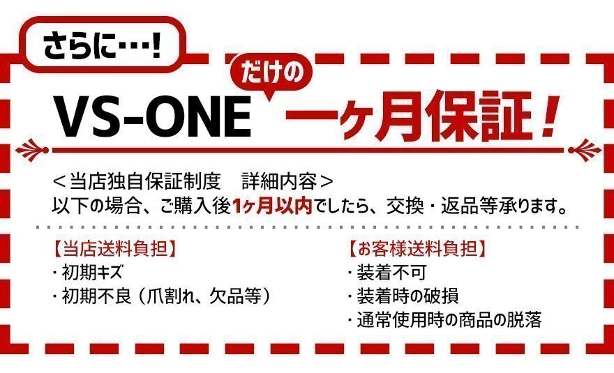 スズキ スペーシア (シルバー) 14インチ 純正タイプ ホイールカバー 4枚 1ヶ月保証付 即納 送料無料 沖縄 不可 3月限定 300円引き □_5