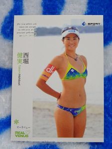 リアルビーナスの値段と価格推移は？｜4件の売買データからリアル