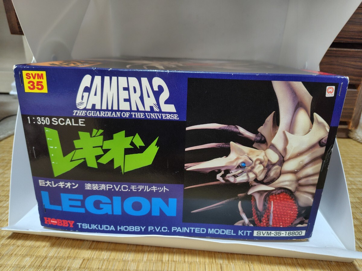ツクダホビー 巨大レギオン ガメラ2 ソフビキット(ガメラ)｜売買された