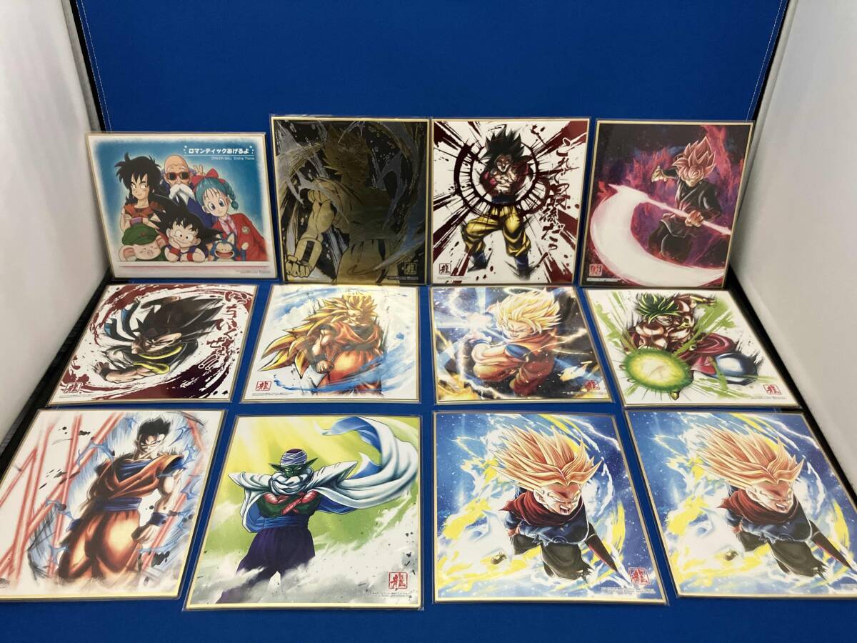 1円スタート】 ドラゴンボール 色紙アート おまとめ(ドラゴンボール