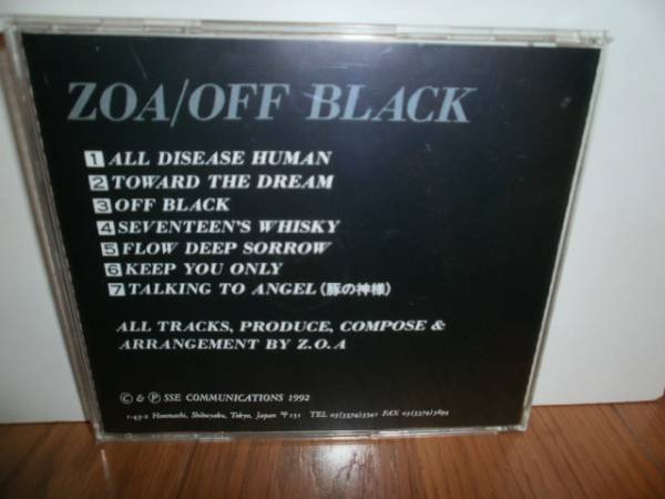 ZOA CD 帯あり Z.O.A オフブラック ZOA CD 帯あり Z.O.A オフブラック