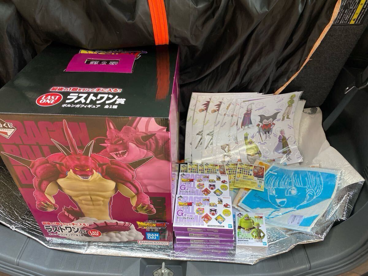 ☆一番くじ ドラゴンボール DAIMA ダイマ 第2弾 ラストワン賞 F賞 下位 