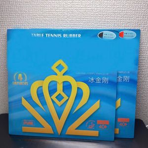 卓球 ラバー 2枚 省チーム 微粘着 テンション2.1mm 赤　黒　裏　W1