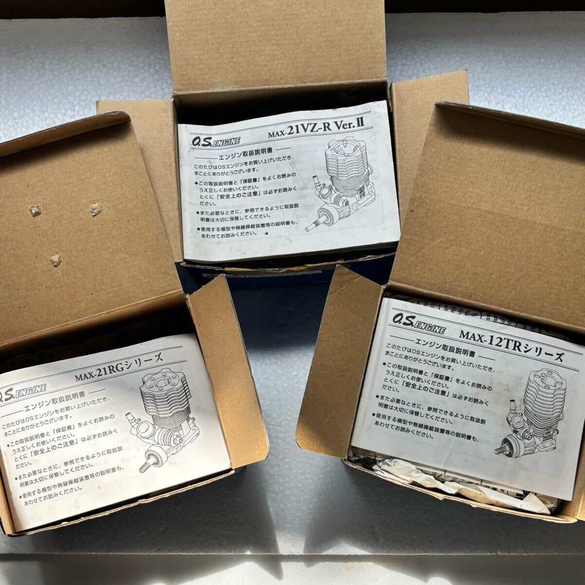 小川精機？ OS MAX 21RG 21VZ-R 12TR エンジンパーツ ラジコン まとめ セット_2