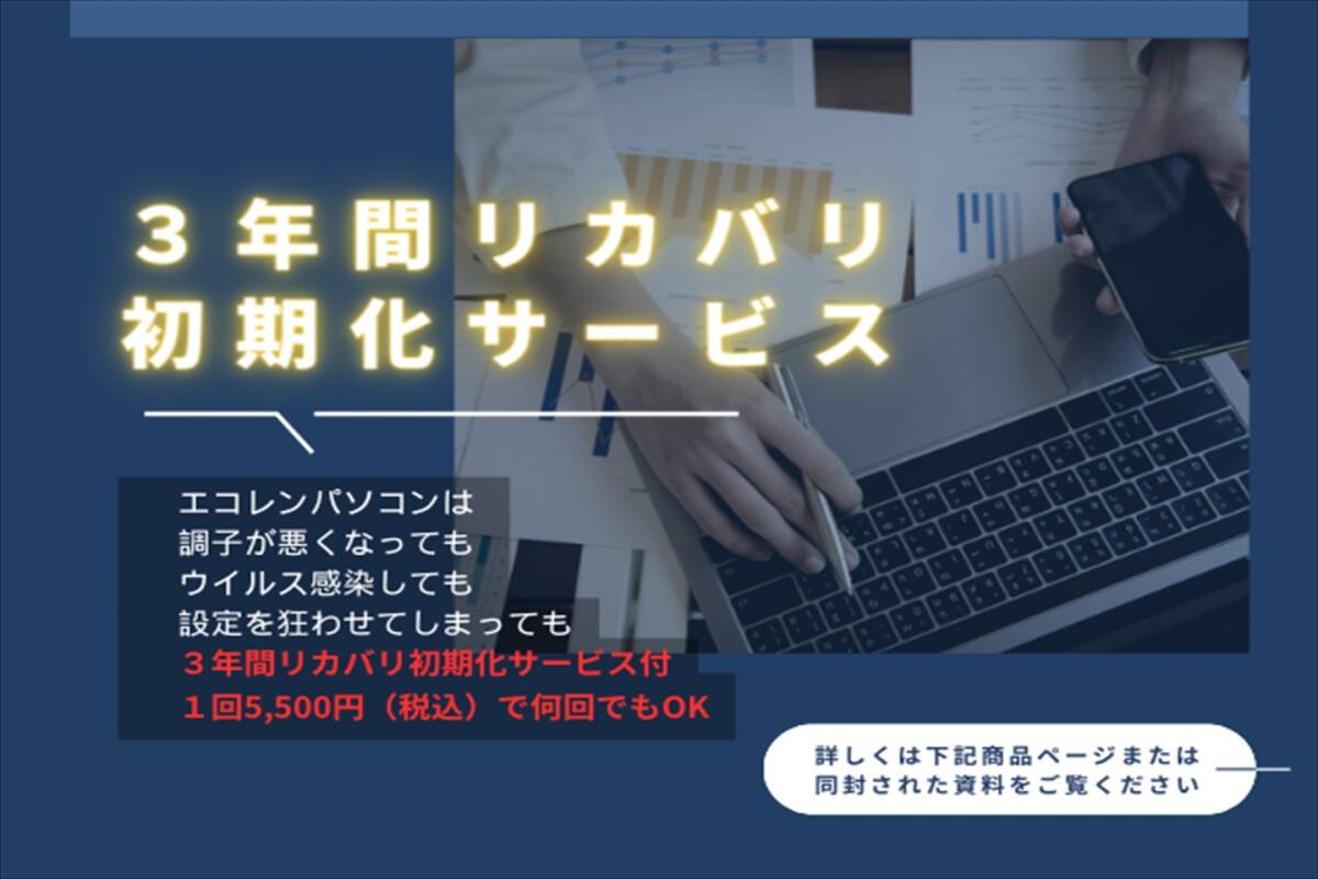 卸売 10世代 限定価格 Surface Pro 7 PVR-00014 プラチナ i5-1035G4 RAM8GB SSD256GB 12.3インチ タッチパネル Win10_6