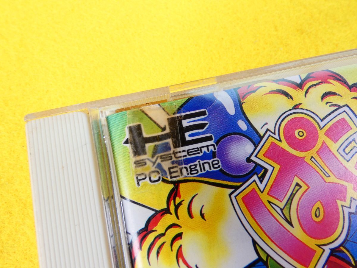 GM-3) PCE PCエンジン SUPER CD-ROM2 「 ボンバーマン ぱにっく