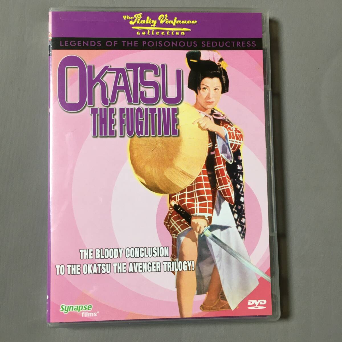 輸入盤DVD 妖艶毒婦伝 お勝兇状旅 (1969) 宮園純子 大信田礼子 梅宮