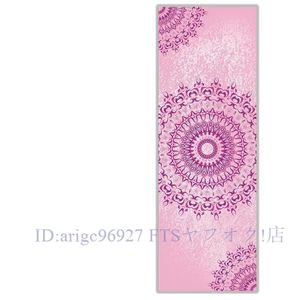 ★新品ヨガタオル ヨガラグ ホットヨガ 滑り止め 収納ケース付き タオルスポーツタオル