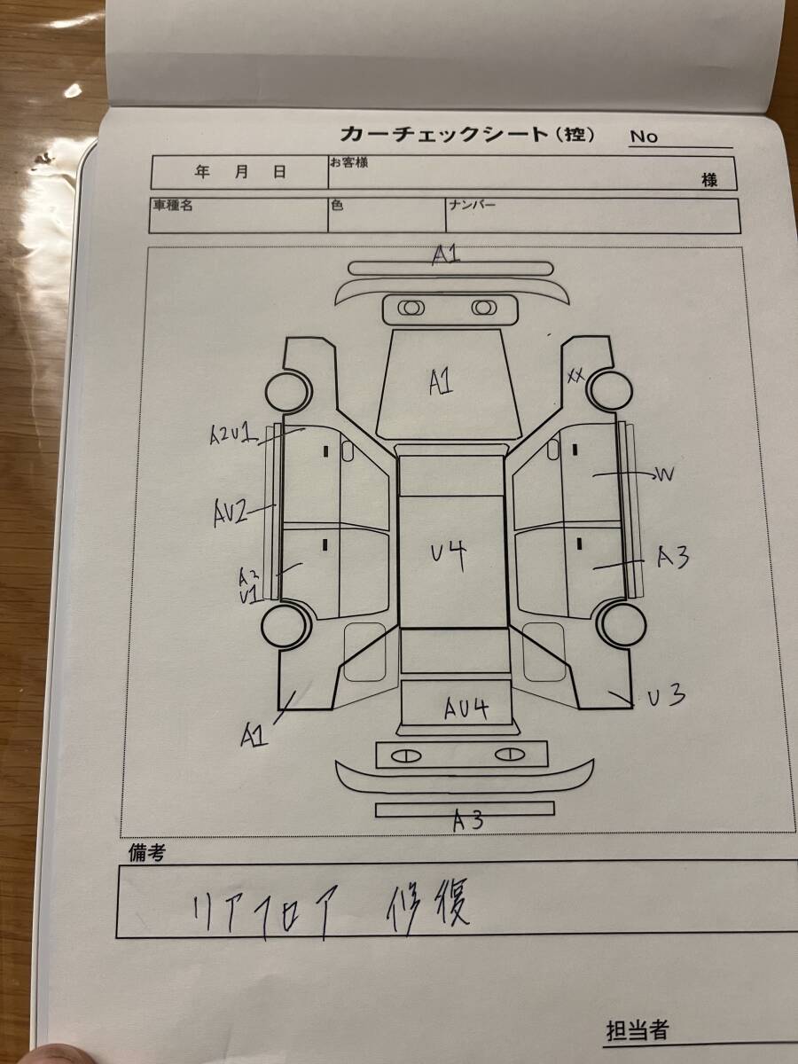 H29 ミニキャブバン　エブリィバン 距離浅　車検7月まで!!　低燃費4ATモデル 機関良好です　DS17V DA17V_10