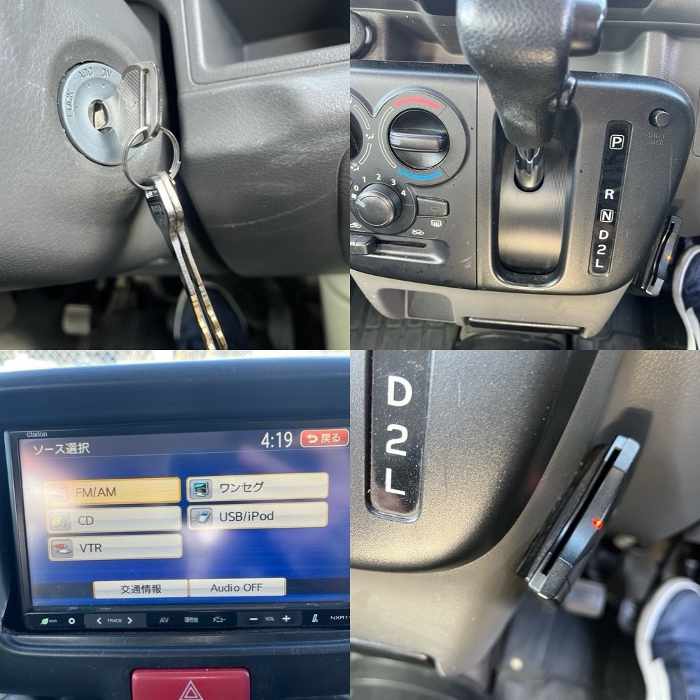 H29 ミニキャブバン　エブリィバン 距離浅　車検7月まで!!　低燃費4ATモデル 機関良好です　DS17V DA17V_8