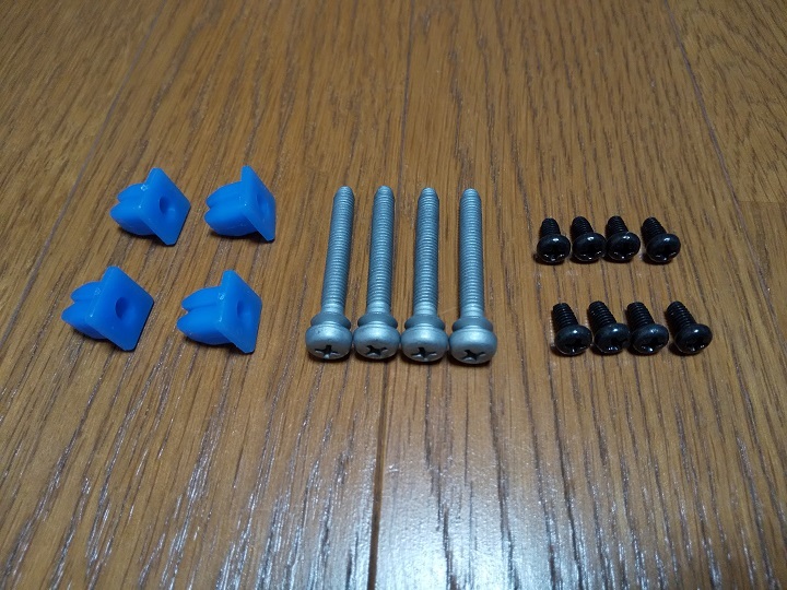 AE86　トレノ 　ヘッドライト 調整スクリュー　グロメット　ヘッドライトリムスクリュー　　純正　新品 　TRUENO　　LEVIN　レビン_1