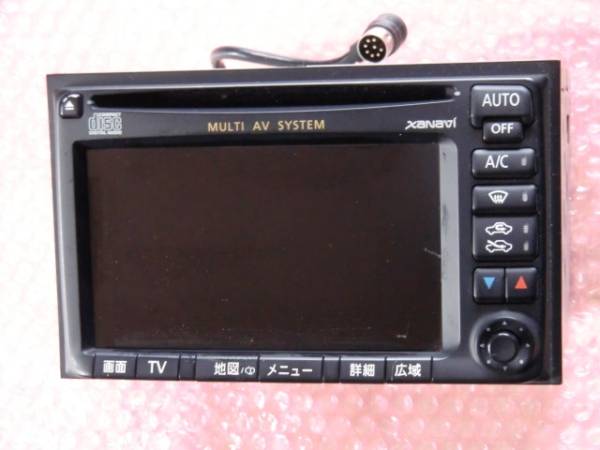 日産純正部品 Xanavi MULTI AV SYSTEM 日産純正 Xanavi CC5W-4700PA 28090 4J500 マルチAV(日産)｜売買された