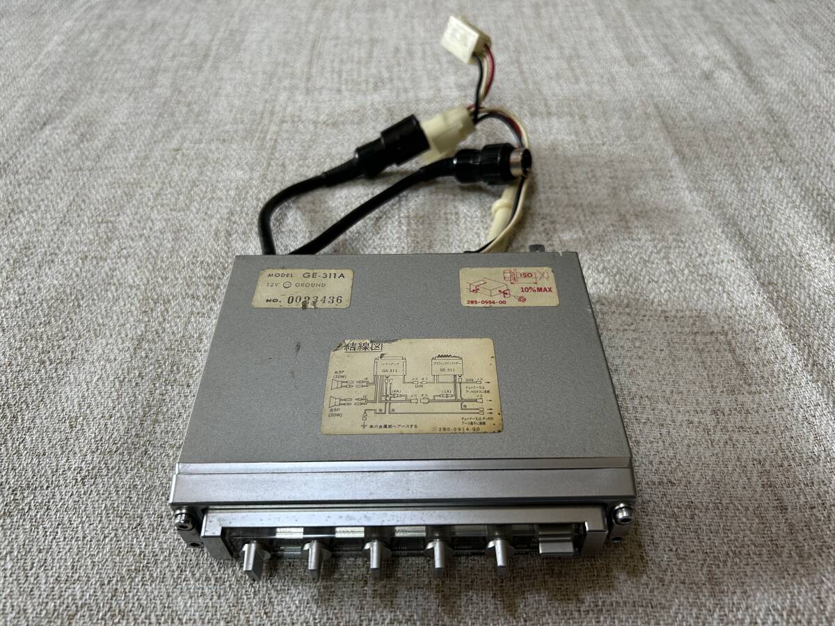 クラリオン シティコネクション Gシリーズ イコライザー GE-311E 実働