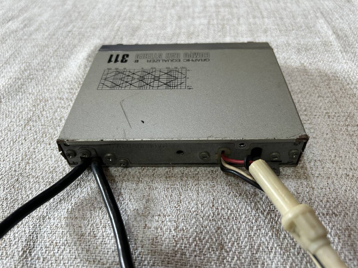 クラリオン シティコネクション Gシリーズ イコライザー GE-311E 実働