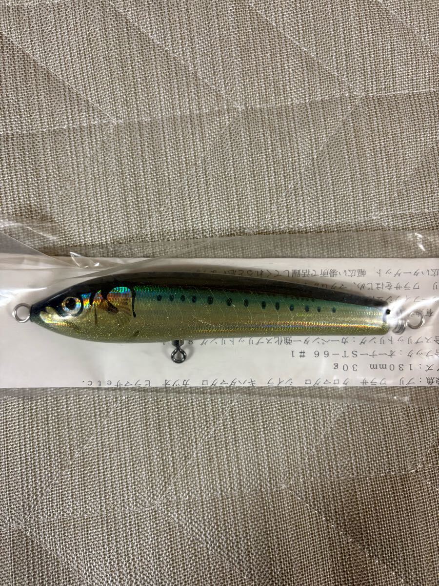 カーペンター　ブルーフィッシュ30-130 Carpenter_1