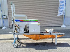コンマ 播種機SPの値段と価格推移は？｜8件の売買データからコンマ 