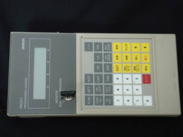 オムロン OMRON PLC プログラミングコンソール C200H-PR027(電気材料 