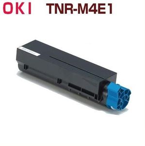 OKI対応　リサイクルトナーカートリッジ　TNR-M4E1　　　B411dn B411dnB B431dn B431dnB
