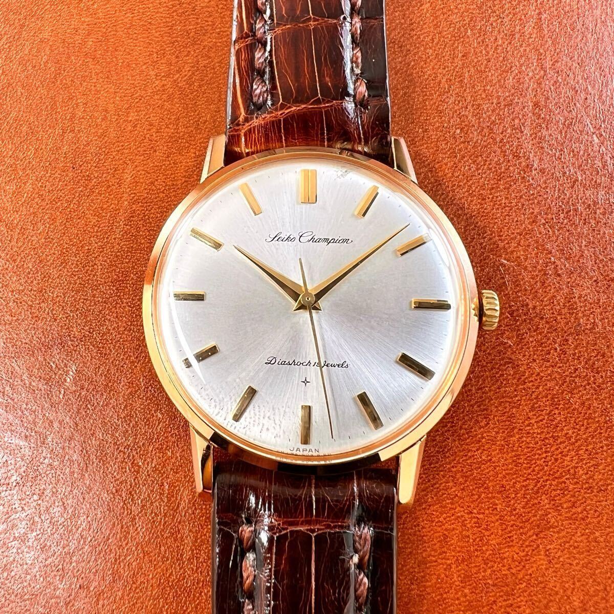 OH済! 極美品! SEIKO Champion 19石 クロコダイル本革手縫いベルト D