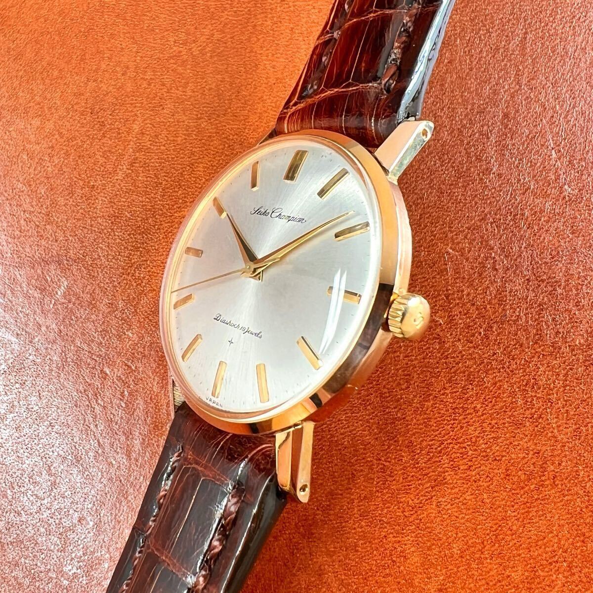 OH済! 極美品! SEIKO Champion 19石 クロコダイル本革手縫いベルト D