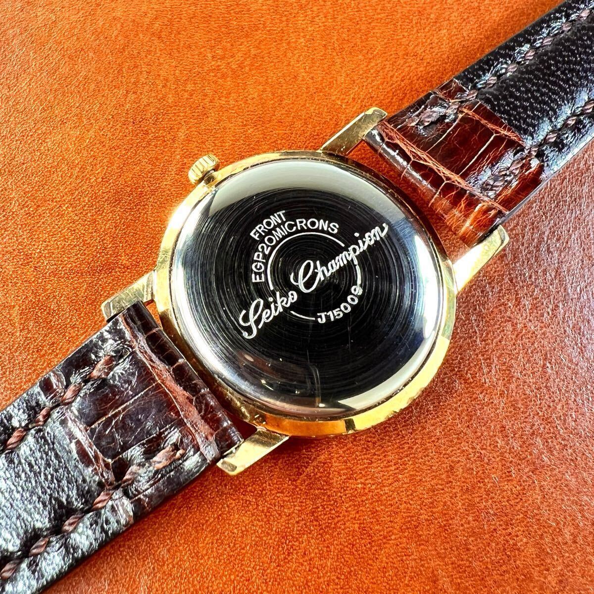 OH済! 極美品! SEIKO Champion 19石 クロコダイル本革手縫いベルト D