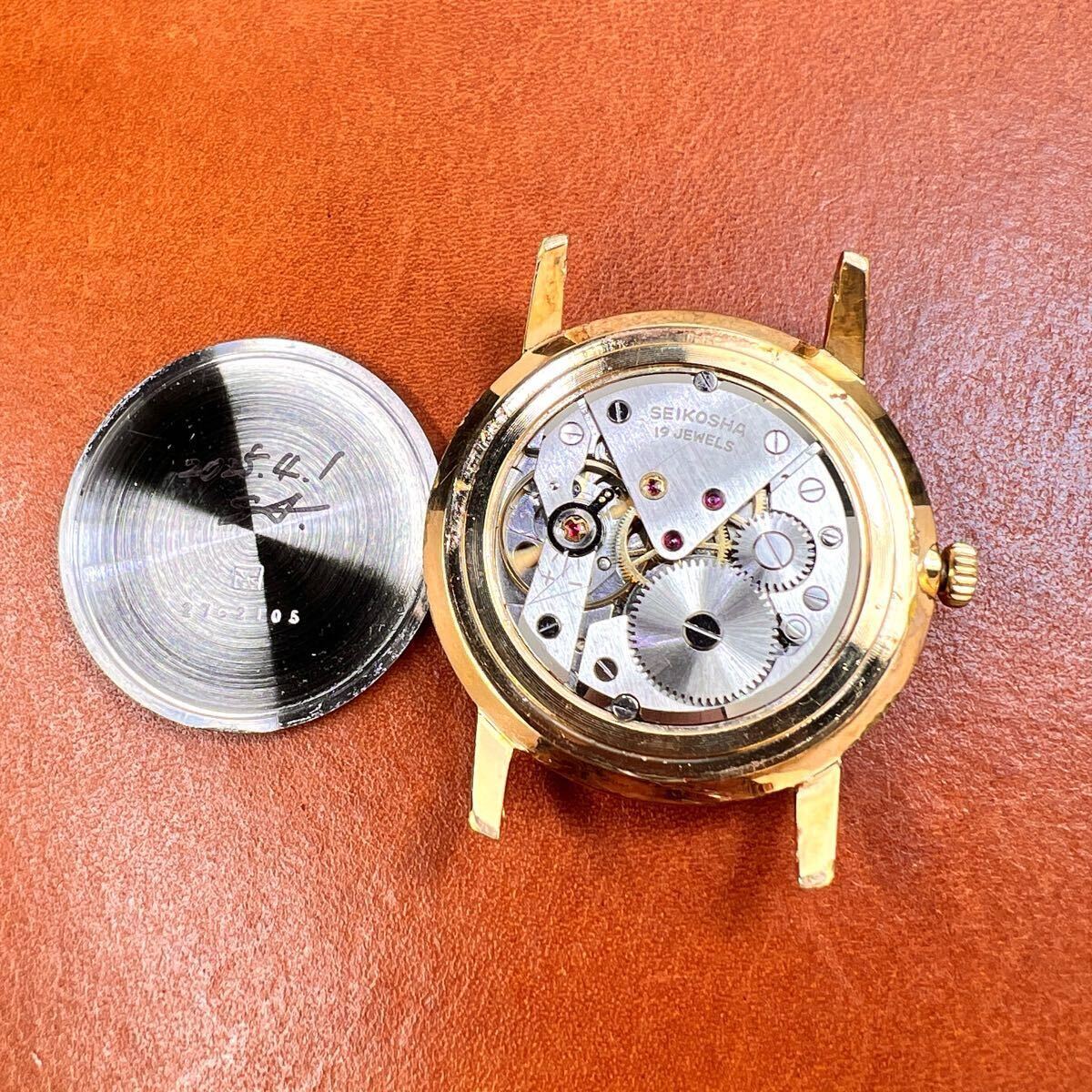 OH済! 極美品! SEIKO Champion 19石 クロコダイル本革手縫いベルト D