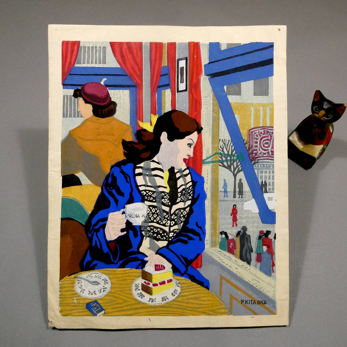 北岡文雄◇希少 木版画作品◇画題不明 異国情緒 カフェの窓から◇中国